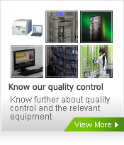 了解我们品质控制